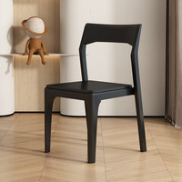 Chaise de salle à manger en bois empilable, portable, durable, écologique, style minimaliste JP, pour la maison, le bureau, l'hôtel, le restaurant, la villa, le mariage