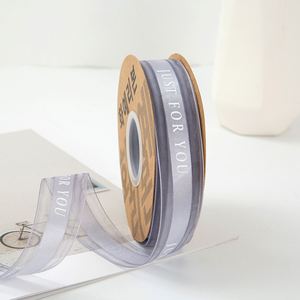 Ruban en organza satiné de qualité supérieure avec logo personnalisé, 2,5 cm de large, pour emballage de boîtes cadeaux et emballage de marque, 45 yards/rouleau - Product Image 3