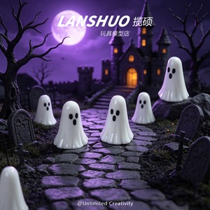 Figurines de fantômes Lanshuo, décorations d'Halloween blanches brillantes, ornements de bureau pour salon intérieur, jouets artisanaux DIY - Product Image 1