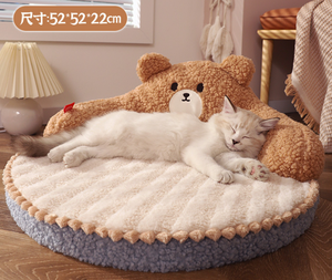 Corduroy Animal Print Cartoon <strong>Cat</strong> <strong>Bed</strong> with Removable Mat for Winter Warmth All Seasons Universal Washable <strong>Cat</strong> Nest - Product Image 4