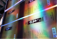 Rouleaux de feuille de chaleur de transfert holographique en gros