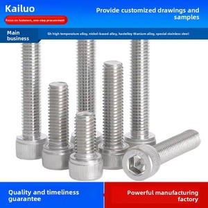 การผลิตสกรู น็อต โบลต์ ชิ้นส่วนมาตรฐาน S32760 เหล็กกล้า ยี่ห้อ KAILUO  อะไหล่ยึด F55  ขนาด M6-M64 หัวหกเหลี่ยม ไม่เคลือบผิว - Product Image 3