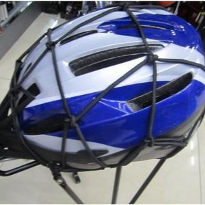 ตาข่ายกระโจมยืดหยุ่นสำหรับมอเตอร์ไซค์, ตาข่ายอเนกประสงค์ขนาด40*40ซม. ตาข่ายเก็บสัมภาระตาข่ายใส่หมวกกันน็อคสำหรับจักรยานมอเตอร์ไซค์ - Product Image 4