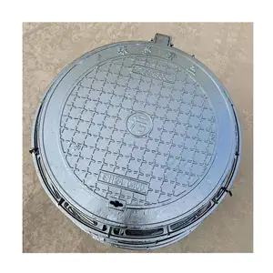 casting services iron chamber cover cast iron manhole cover cast iron drain grate cover