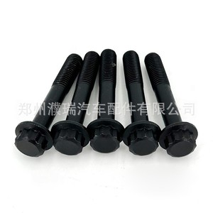 Perno de la Bomba de Aceite del Eje de Equilibrio Hyundai Kia 21118-2G000 de Acero, Repuesto para Tucson Sonata - Product Image 4