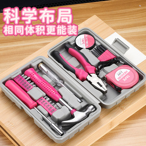 Multi Purpose Combination Tool Set 200x125x45mm Household Repair Kit With Screwdrivers Pliers Hammer Tape Measure - Product Image 1