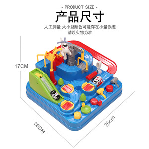 Ensemble de rails de train d'aventure pour voiture, 26cm x 26cm x 17cm, jouet éducatif en plastique pour enfants et garçons, structure de jeu d'intérieur - Product Image 1