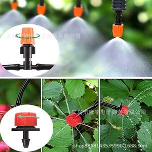 Système d'irrigation goutte-à-goutte pour jardin, tuyau de 25 m avec goutteurs, buses et connecteurs pour l'arrosage des plantes et l'irrigation des paysages - Product Image 4