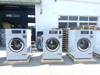 Commercial Stainless Steel Washer Extractor for Rigid Laundry Business Electric Fuel Cold Water Hard Mount Washing Machine