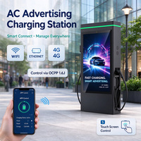 Station de recharge pour véhicules électriques GEEFUTURE AC 7-44KW, niveau 2, avec écran tactile publicitaire de 5 pouces, IP55, type 2