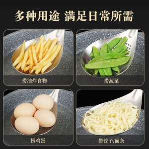 Stainless Steel Circular Strainer Spoon 201 Stainless Steel Multifunction Kitchen Tool For Noodles Dumplings Hot Pot - Product Image 3