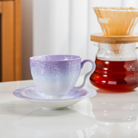 Lavendel-Farbverlauf Kristall-Reaktivglasur Neuer Chinesischer Stil Umweltfreundliche Tasse mit Untertasse, Muschelförmiger Blumenrand für Kaffee und Tee