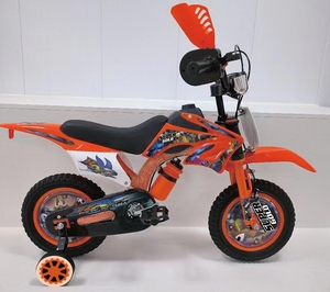 새로운 모델 8-13 세 이하 10 년 기어 사이클 작은 어린이 소년 오토바이 모터 자전거 어린이 자전거 - Product Image 5