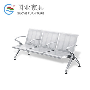 Sillas de Espera Guoye Furniture GY-A6301F con Pasamanos, Asientos Públicos para Uso en Aeropuertos y Bancos - Product Image 3
