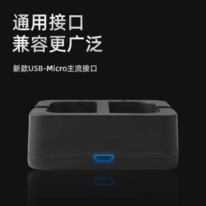 ที่ชาร์จพอร์ตคู่110ชิ้น/ล็อตสำหรับกล้องวิดีโอกริ่งประตูรุ่น1/<span class=keywords><strong>2</strong></span>/<span class=keywords><strong>3</strong></span>/3PLUS/4 PN แบตเตอรี่ V4แท่นชาร์จแบตเตอรี่<span class=keywords><strong>2</strong></span>ก้อน - Product Image 4