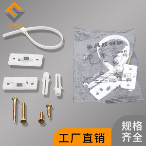 Cabinet Safety <b>Bracket</b> Kit <b>Plastic</b> Anti-Tip Hardware For Furniture Wall Mounting - Product Image 4