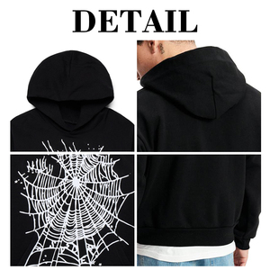 Pullover Oversize di Alta Qualità in Felpa 100% Cotone con Maniche Lunghe e Cappuccio, Stampa a Rilievo Effetto Ragnatela 3D Lavorata all'Uncinetto - Product Image 5