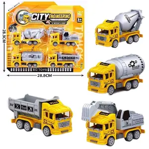 批发塑料儿童迷你车玩具搅拌机翻车机模型工程车玩具车全套拉回卡车玩具