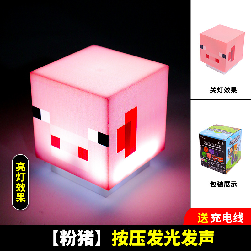 Premi il maialino rosa per illuminarsi e emettere un suono
