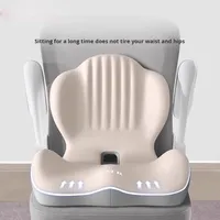 Coussin de siège de chaise de bureau intégré avec soutien lombaire, améliorant la posture et prévenant les douleurs aux hanches et aux fesses pour une fatigue prolongée en position assise