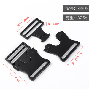 Tactical Buckle 50mm Zinc Alloy Black Rectangle Adjustable <b>Webbing</b> For Belts Bags Backpacks Accessories - Product Image 4