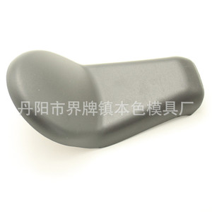 Protectores de Pies para Asientos de Toyota Tundra, Acabado Mate de Plástico, Kits de Modificación Interior 2014-2019 - Product Image 2