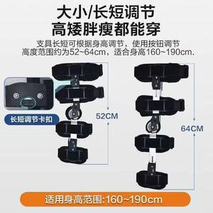 Attelle de soutien du genou réglable pour fracture et rééducation de la jambe, soutien du genou confortable - Product Image 3