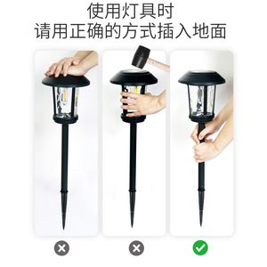 Lampe solaire de jardin, lampe de pelouse extérieure, lumière chaude, aucun câblage requis, base à pointe durable pour la décoration de la cour - Product Image 6