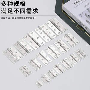 Stainless Steel <b>Door</b> <b>Hinge</b> Various Sizes Easy Installation For Home Office <b>Door</b> <b>Window</b> Handles - Product Image 1