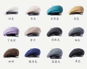 Béret en Laine Grande Taille pour Femme Automne-Hiver 2024 de Haute Qualité avec Visière en Cuir PU pour Fête, Ski, Pêche - Product Image 3