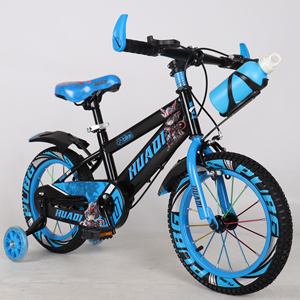 <span class=keywords><strong>Bicicleta</strong></span> de Moda para Niños y Estudiantes a Bajo <span class=keywords><strong>Precio</strong></span> - Product Image 1