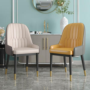 Foshannordic yemek odası takımı yemek 6 yemek odası terlik oturma odası sandalyeleri - Product Image 1