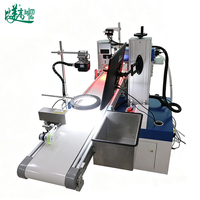 Machine d'inspection et de codage laser automatique avec connexion de données Chestny ZNAK pour le marquage traçable des emballages de confiserie