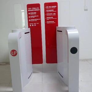 Tourniquet d'entrée automatique anti-escalade en acier inoxydable avec lecteur de carte RFID QR, contrôle d'accès, portail coulissant à pleine hauteur de luxe - Product Image 2