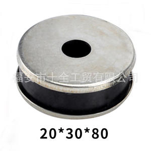 New Diesel Generator Set Components with Rubber Shock-<b>Absorbing</b> Pads 30X75X100 Anti-Vibration Pads 20X30X80 Generator Set Pads - Product Image 3