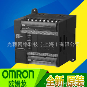  โมดูล PLC รุ่น CP1W-TS002 ของแท้สำหรับการควบคุมระบบอัตโนมัติทางอุตสาหกรรม - Product Image 5