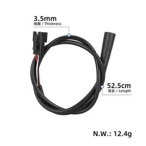 Cable Adaptador de Faro Delantero Original Kukirin de 3 Orificios para Patineta Eléctrica Kukirin G2 Pro DB, Accesorios de Cable de Conexión - Product Image 2