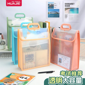 Venta caliente escuela Oficina colgante almacenamiento papelería en Dubai alta calidad Simple grande impermeable PP acordeón archivo bolsa - Product Image 2