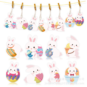 <b>Easter</b> Bunny <b>Ornament</b> Paper Decorations Rabbit Shape Indoor Party Supplies For <b>Easter</b> Venue Setup Props Non Toxic - Product Image 5