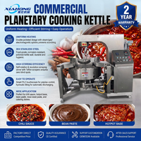 Mélangeur de cuisson électrique planétaire entièrement automatique à économie d'énergie SUS304, 100L-600L, inclinaison hydraulique pour sauces, confitures et pâtes