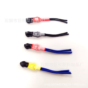 Jk <b>Plastic</b> <b>Mesh</b> Zipper Pulls With Soft Sleeve For Bag And Luggage Making Materials Fashionable Design JK09 - Product Image 1