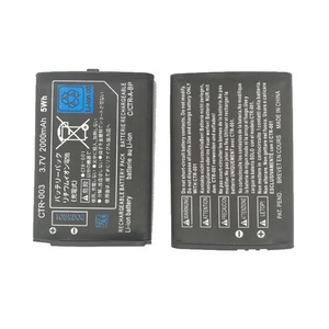 Pack de <span class=keywords><strong>batterie</strong></span> rechargeable 3DS pour <span class=keywords><strong>Nintendo</strong></span> 3DS <span class=keywords><strong>CTR</strong></span>-<span class=keywords><strong>003</strong></span> - Product Image 1