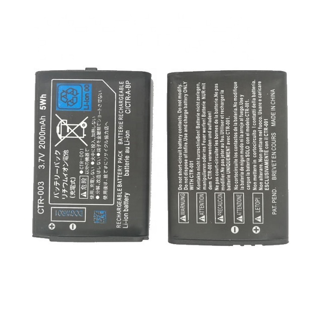 3DS Rechargeable Battery Pack for Nintendo 3DS CTR-003 Battery