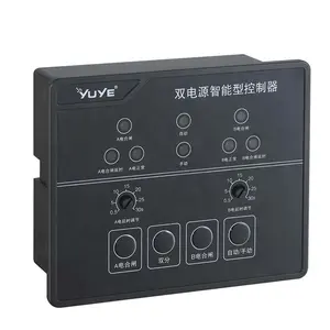 YUYE 지능형 분할 자동 입력 및 자동 복원 없음 Smartgen ATSE 발전기 컨트롤러/ATS 컨트롤러