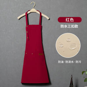 Delantal de lona ajustable impermeable de tres botones, talla única, unisex, para tiendas de mariscos, postres, frutas y pasteles - Product Image 2