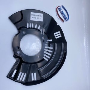 Cache-tambour de frein avant gauche LHM 47782-0K050 <span class=keywords><strong>KOWZE</strong></span> pour Toyota Hilux KUN15 KUN25 GGN15 (2004-2015) 2KD 1GR - Product Image 3
