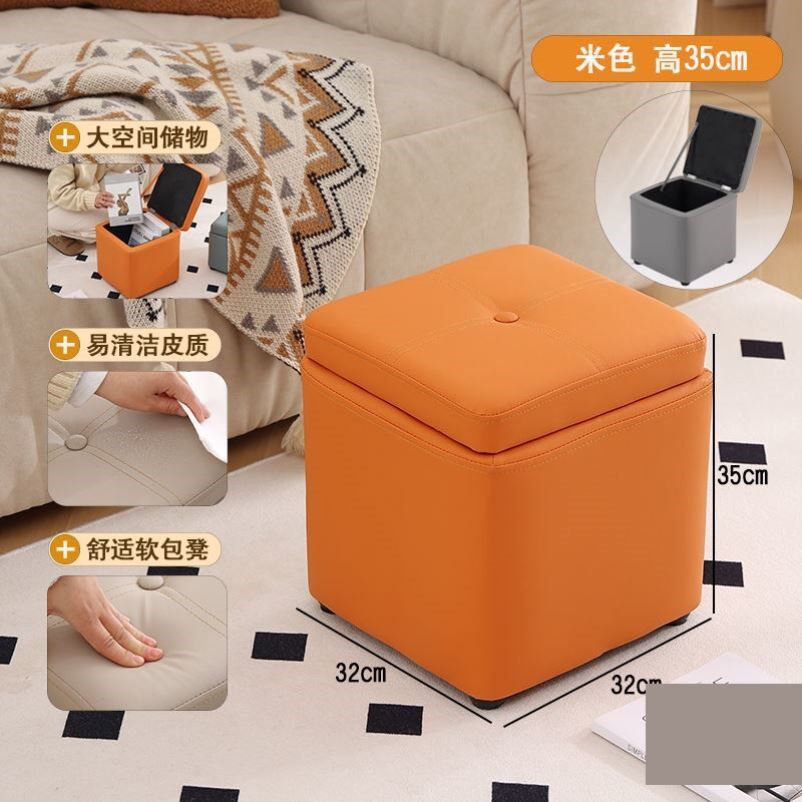 [Naranja] -Taburete de almacenamiento-Altura 35cm-J87