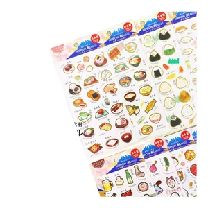 Notebooks Animals Patterns Washi Paper Custom Sticker Sheets