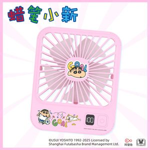 Ventilador de escritorio cuadrado Crayon Shin-chan, alimentado por batería, control digital, diseño silencioso, portátil, para uso doméstico y estudiantil - Product Image 4