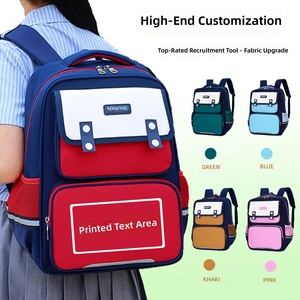 Sac à dos <span class=keywords><strong>scolaire</strong></span> en tissu Oxford pour enfants, personnalisable avec logo, pour la maternelle et les classes primaires (1re-6e année), style britannique - Product Image 2